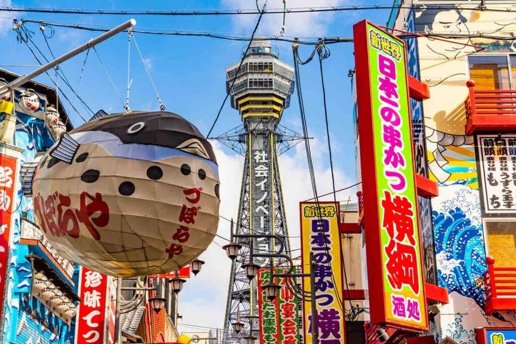 Wutong-40 Minutes Direct To Kansai Airport And 5 Minute Walk To Jr Or Subway Or Nankai Line And 1 Minute To Tsutenkaku The Landmark Of Osaka And Many Japanese Bistros Nearby Exterior photo