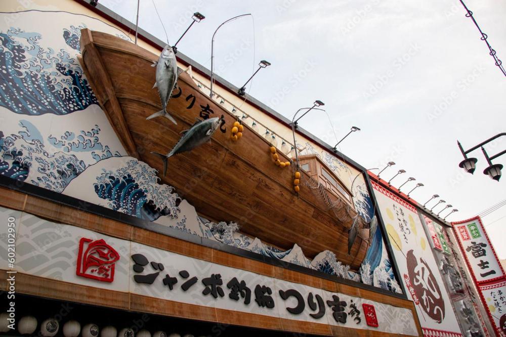 Wutong-40 Minutes Direct To Kansai Airport And 5 Minute Walk To Jr Or Subway Or Nankai Line And 1 Minute To Tsutenkaku The Landmark Of Osaka And Many Japanese Bistros Nearby Exterior photo